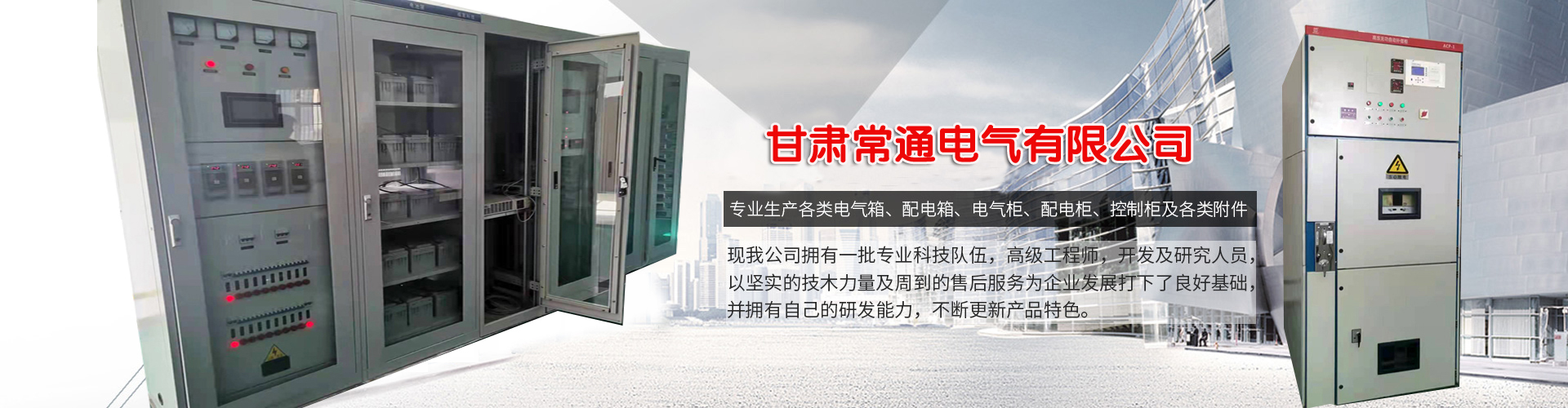 �m���������������a(ch��n)�S��