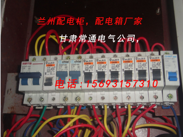 ��������䰲�b�D